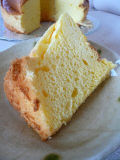 柚子風味のシフォンケーキ-レシピのメイン写真