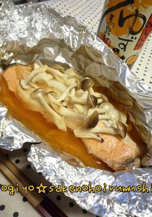 フライパンで☆鮭のホイル蒸し-レシピのメイン写真