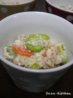 そら豆と人参の白和え-レシピのメイン写真