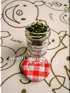 レンジで作る♫セロリの葉のふりかけ-レシピのメイン写真