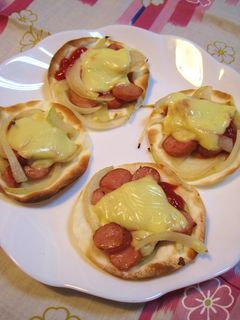 ひとくちピザ-レシピのメイン写真