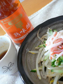 簡単&節約 お酢で健康!もやしサラダ-レシピのメイン写真