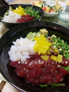 マグロとイカの海鮮納豆丼-レシピのメイン写真