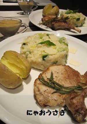 今夜は簡単・豪華に♪ ポーク ロティ-レシピのメイン写真