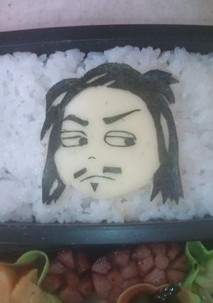 ﾏｷｼﾏﾑｻﾞﾎﾙﾓﾝ 亮君(キャラ弁）-レシピのメイン写真