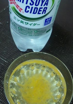 ユズジャムinサイダー-レシピのメイン写真