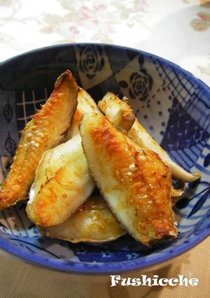 おつまみに♡カナガシラの塩焼き-レシピのメイン写真