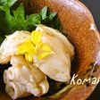 生タコのゆず胡椒和え