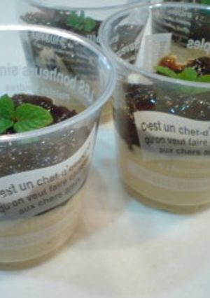 *カフェオーレムース-レシピのメイン写真