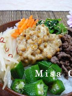 ネバネバ納豆ナムル丼-レシピのメイン写真