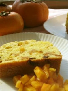 柿のケーキ☆-レシピのメイン写真