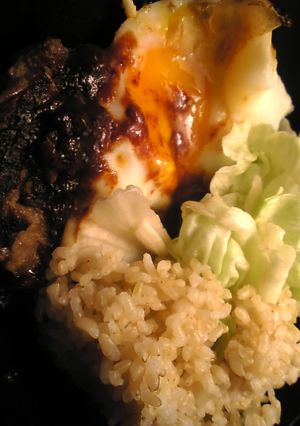 ロコモコ丼-レシピのメイン写真