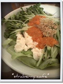 簡単★豆腐のピリ辛サラダを作ろう!-レシピのメイン写真