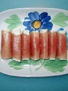 生ハムの豆腐包み-レシピのメイン写真