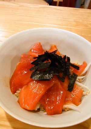 まぐろ問屋のまかないマグロ丼-レシピのメイン写真