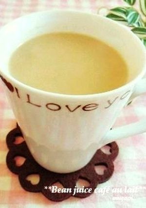 忙しい朝でもホッ♪豆乳カフェオレ-レシピのメイン写真