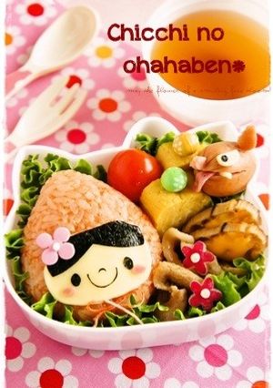 ＊キャラ弁＊　赤頭巾ちゃんのお弁当♡-レシピのメイン写真