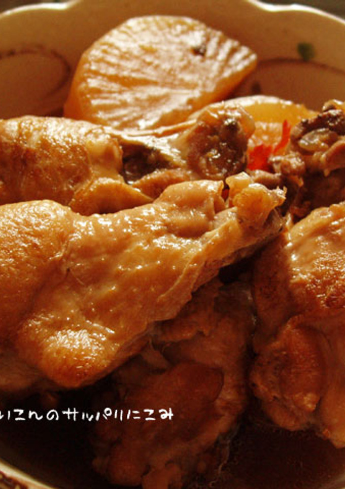 鶏と大根のさっぱり煮♪-レシピのメイン写真