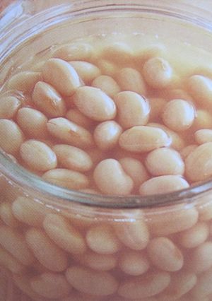 圧力鍋で大豆水煮-レシピのメイン写真