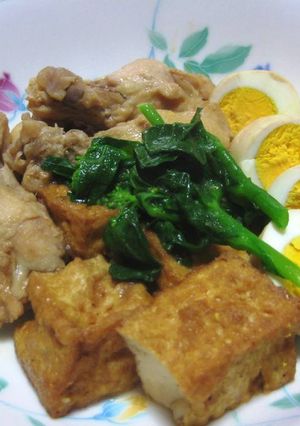 お子もおばばも喜ぶ鶏と卵の熟味酢煮込み-レシピのメイン写真