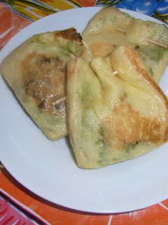 納豆きんちゃく-レシピのメイン写真