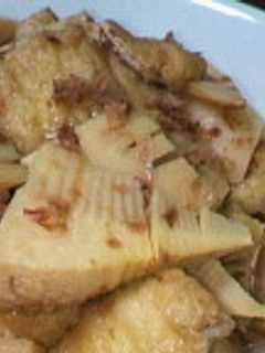 タケノコと薄揚げの土佐煮-レシピのメイン写真