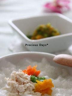 離乳食中期★鶏と野菜のおかゆ-レシピのメイン写真