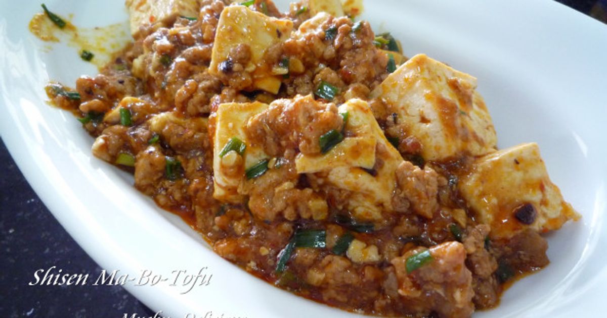 夫の愛する♡本格四川麻婆豆腐 by Sむっちぃ 【クックパッド】 簡単