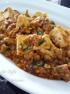 ♡麻婆豆腐♡ページ 本格四川麻婆豆腐 by じんしゃん小姐 【クックパッド】 簡単