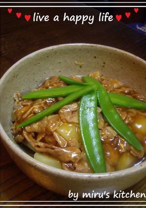 ♡ILOVE♡あんかけ肉じゃが♡-レシピのメイン写真