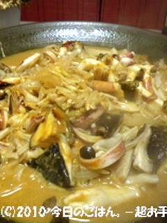 イカと野菜・きのこのワタ味噌焼き-レシピのメイン写真