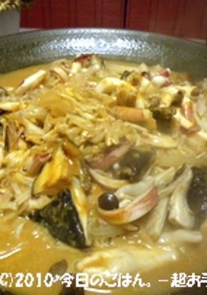 イカと野菜・きのこのワタ味噌焼き-レシピのメイン写真