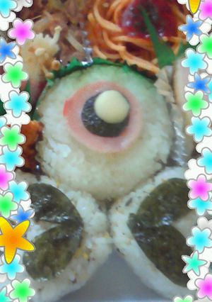 ﾊﾟﾊﾟのｷｬﾗ弁当！目玉おやじ変〜-レシピのメイン写真