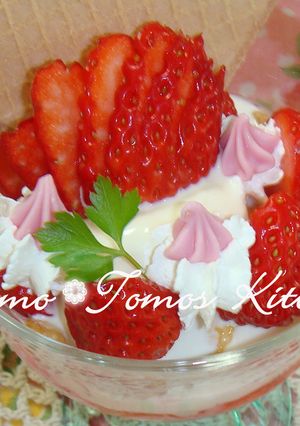 子どもと一緒に作ろう♥いちごパフェ♥-レシピのメイン写真