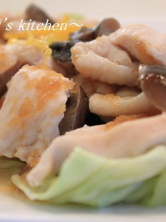 野菜とチキンのヘルシー蒸し-レシピのメイン写真