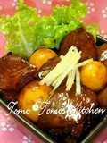 山梨の郷土料理　♥甘辛鶏もつ煮♥