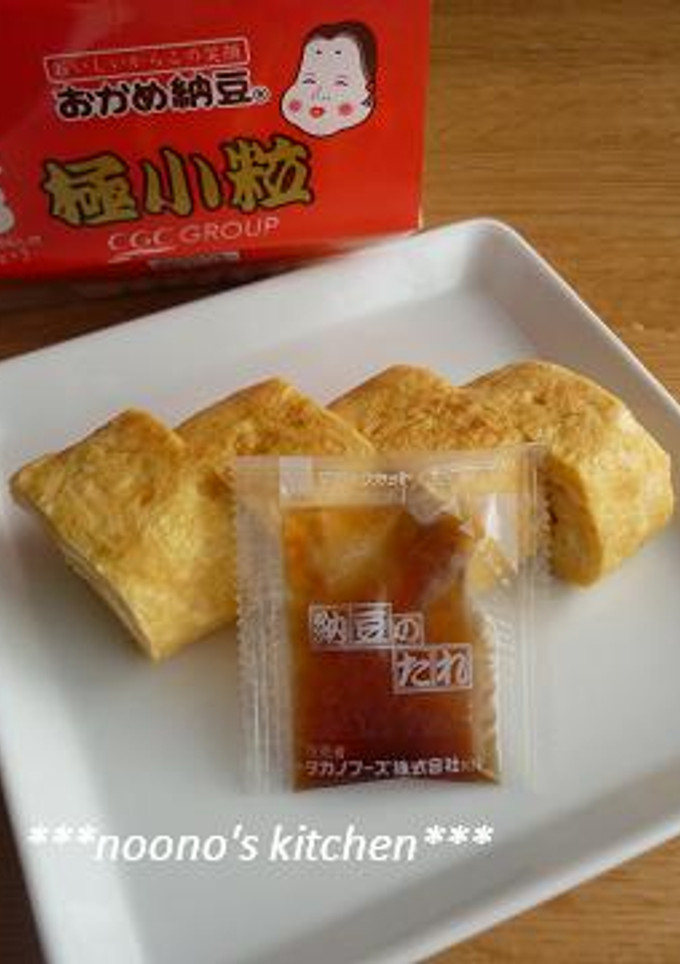 使わなかった納豆のたれは卵焼きへ☆-レシピのメイン写真