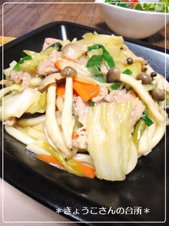春キャベツで♪野菜たっぷり焼きうどん-レシピのメイン写真