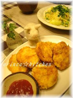 おうちで手作りチキンナゲット♪♪-レシピのメイン写真