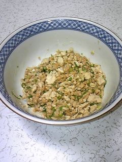 あたしのスタミナ納豆☆-レシピのメイン写真