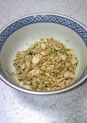 あたしのスタミナ納豆☆-レシピのメイン写真