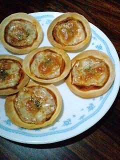 餃子の皮で♪簡単おいしい♪ミニピザ☆-レシピのメイン写真