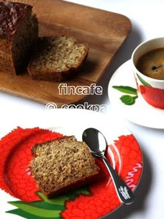 米粉&豆腐でマクロビバナナパウンドケーキ-レシピのメイン写真