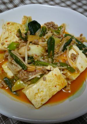 豚キム豆腐-レシピのメイン写真