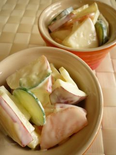 りんごのサラダ-レシピのメイン写真