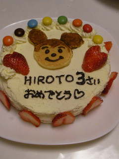 3歳のバースデーケーキ☆-レシピのメイン写真