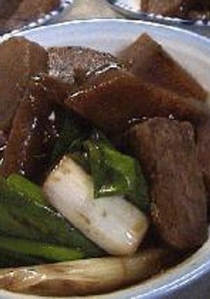 大根と豚肉の味噌煮-レシピのメイン写真