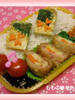 簡単☆残り物ポテサラハムカツ♪-レシピのメイン写真