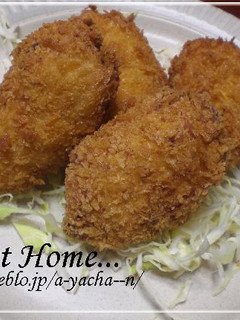 家族みんな大絶賛☆鶏胸肉deメンチカツ★-レシピのメイン写真
