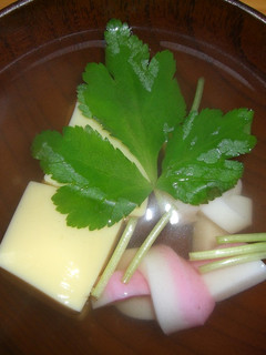 玉子豆腐のお吸い物*-レシピのメイン写真